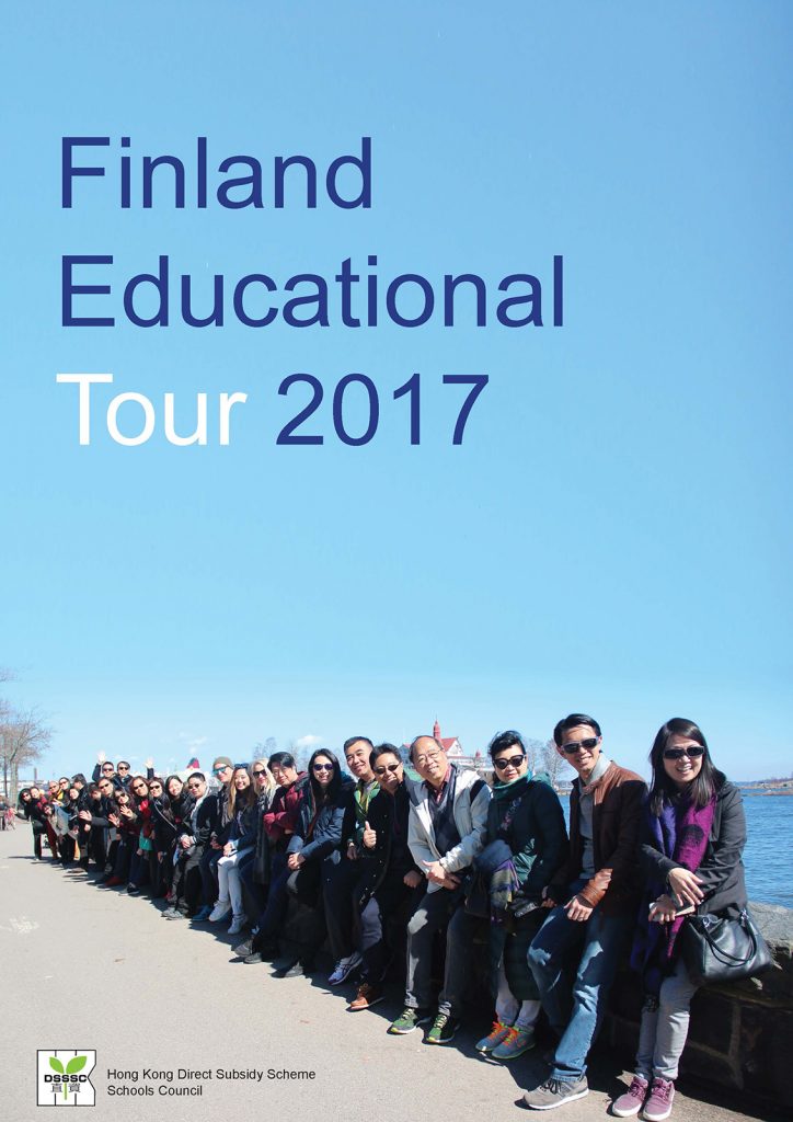 Finland educational trip 2017 cover