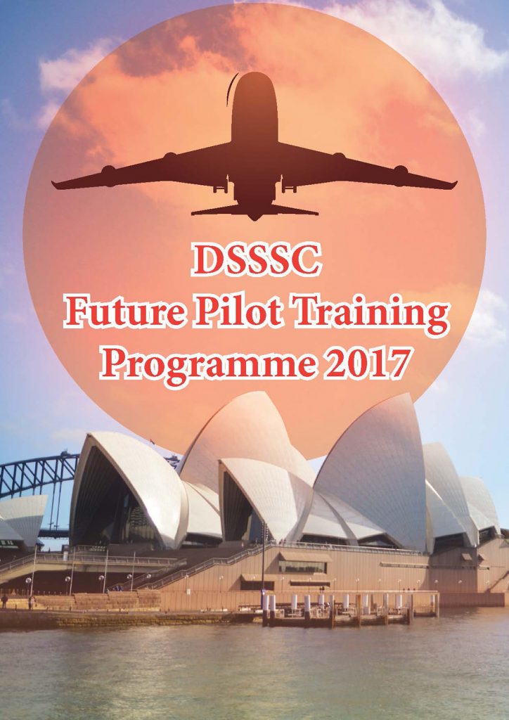 Future pilot training programme 2017 cover