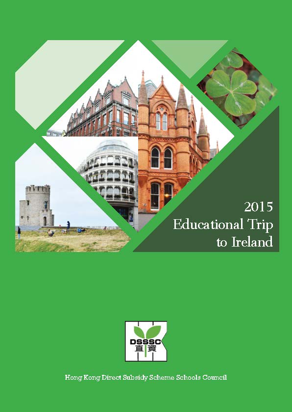 Ireland educational trip 2015 cover