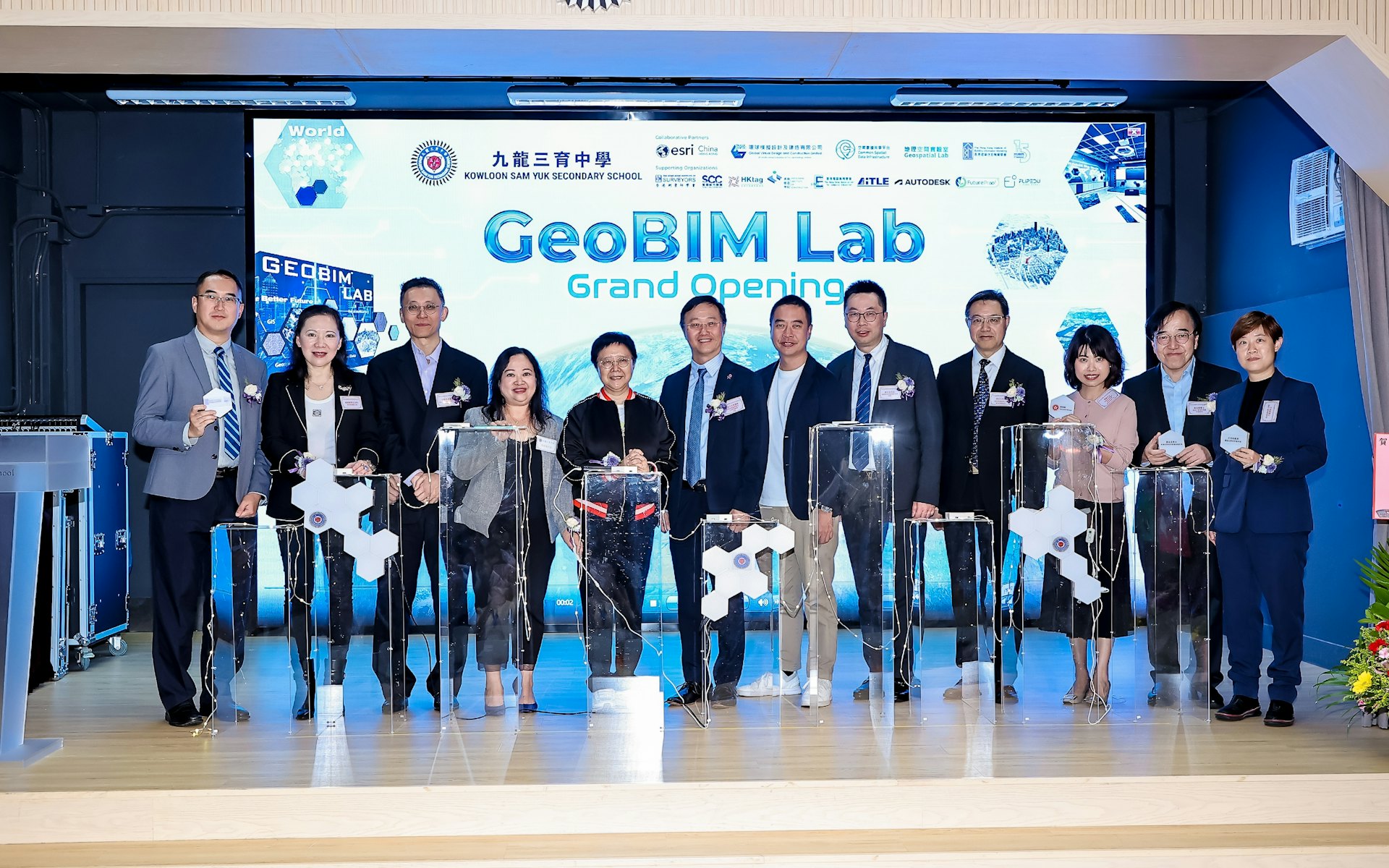 直資聚賢 集結跨界別力量擴展獨特學習領域 00004