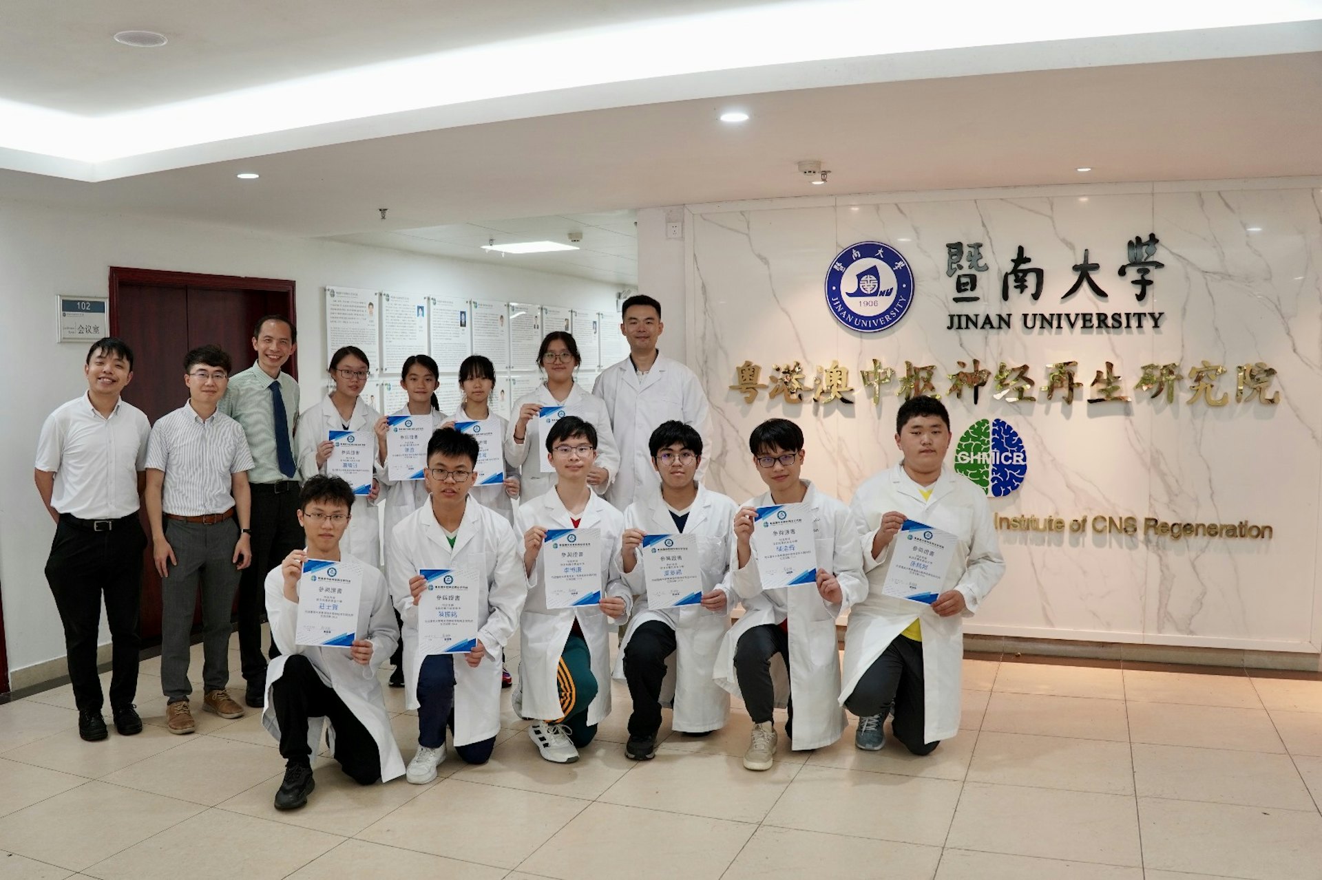 直資聚賢 走訪頂尖科研實驗室 再思培育科創人才路 00003