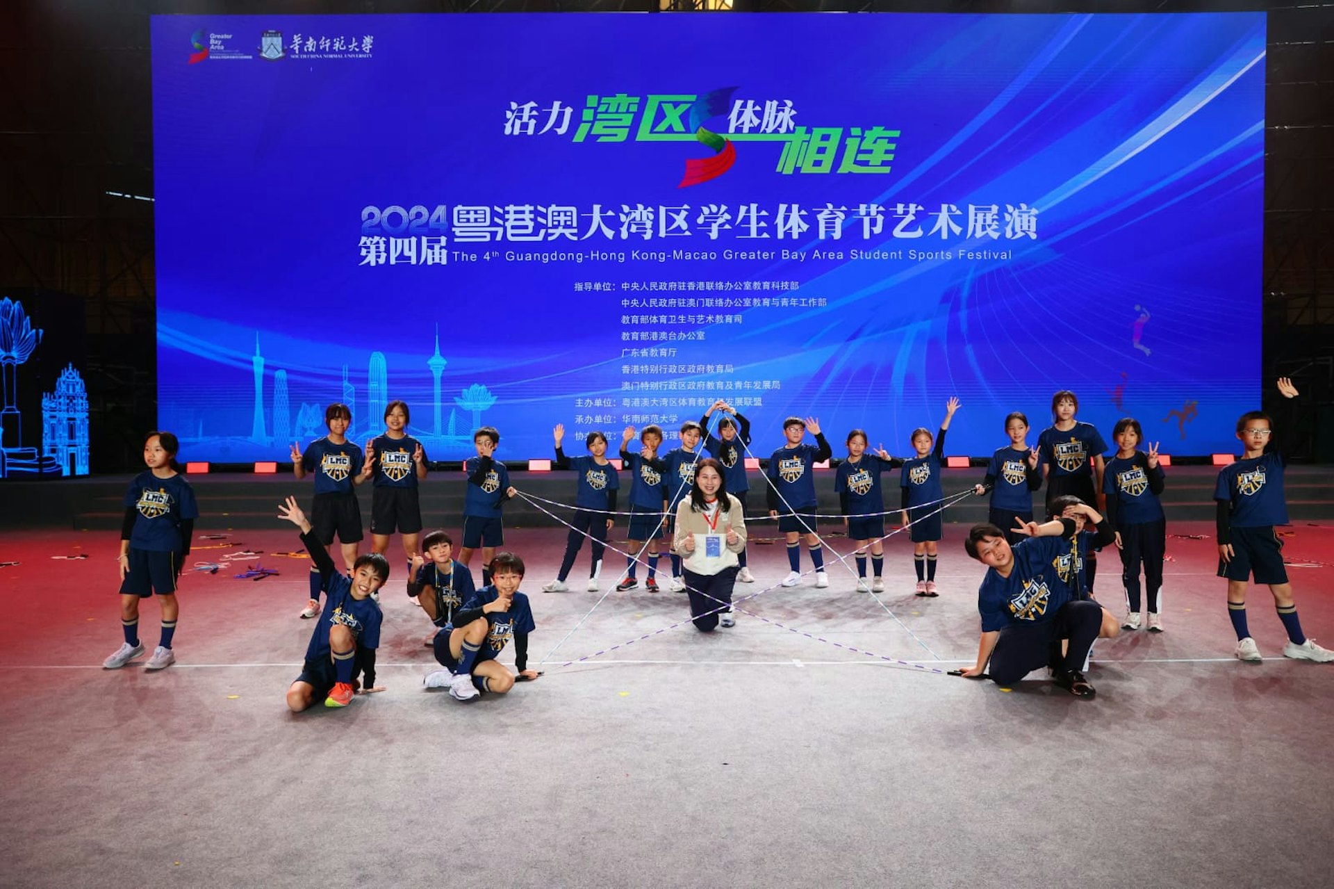 直資聚賢 關顧學生的身體健康及心靈健康 00003