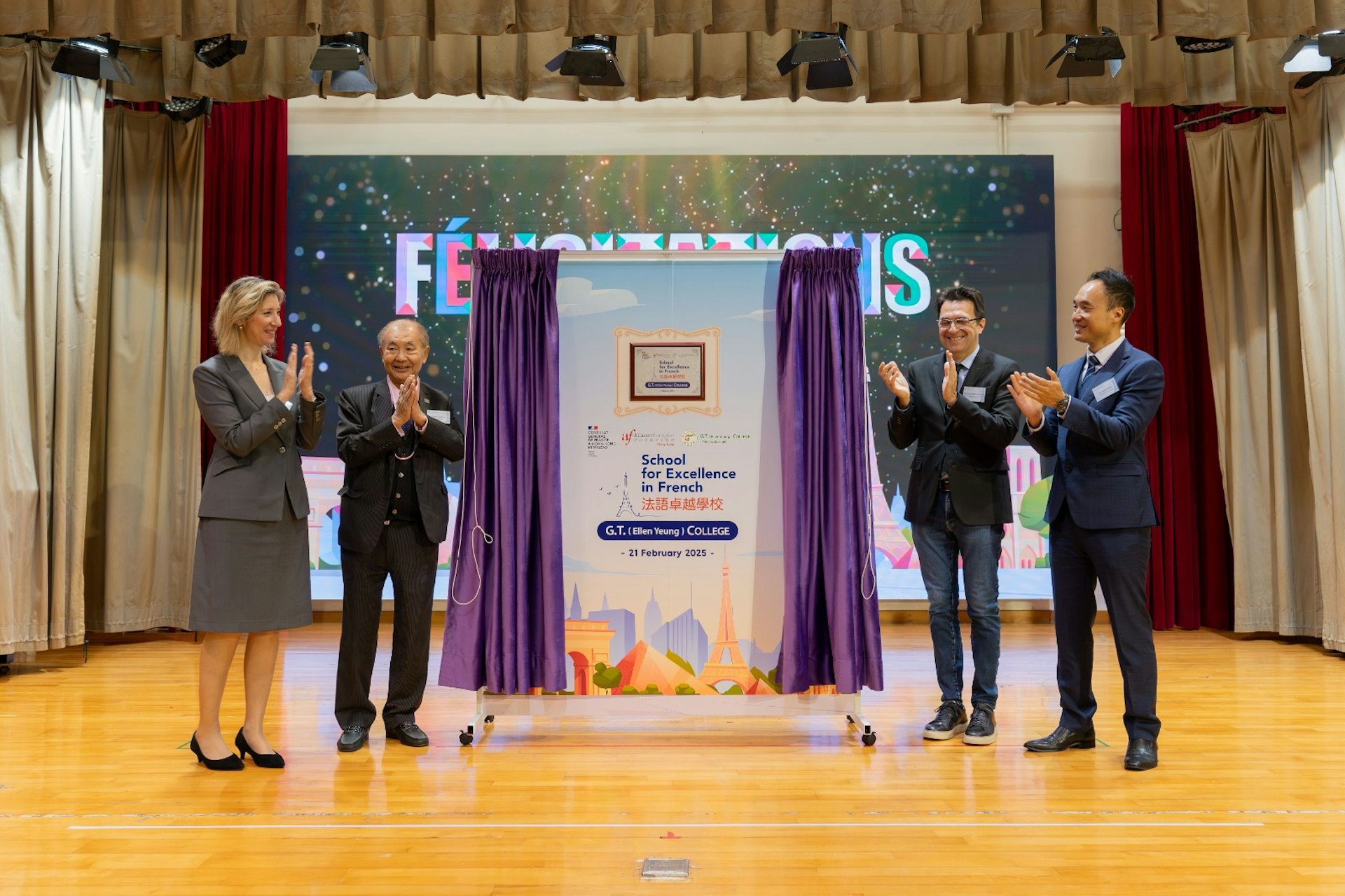 直資聚賢 優才書院成為港澳首間榮獲 法語卓越學校 認證小學 00002