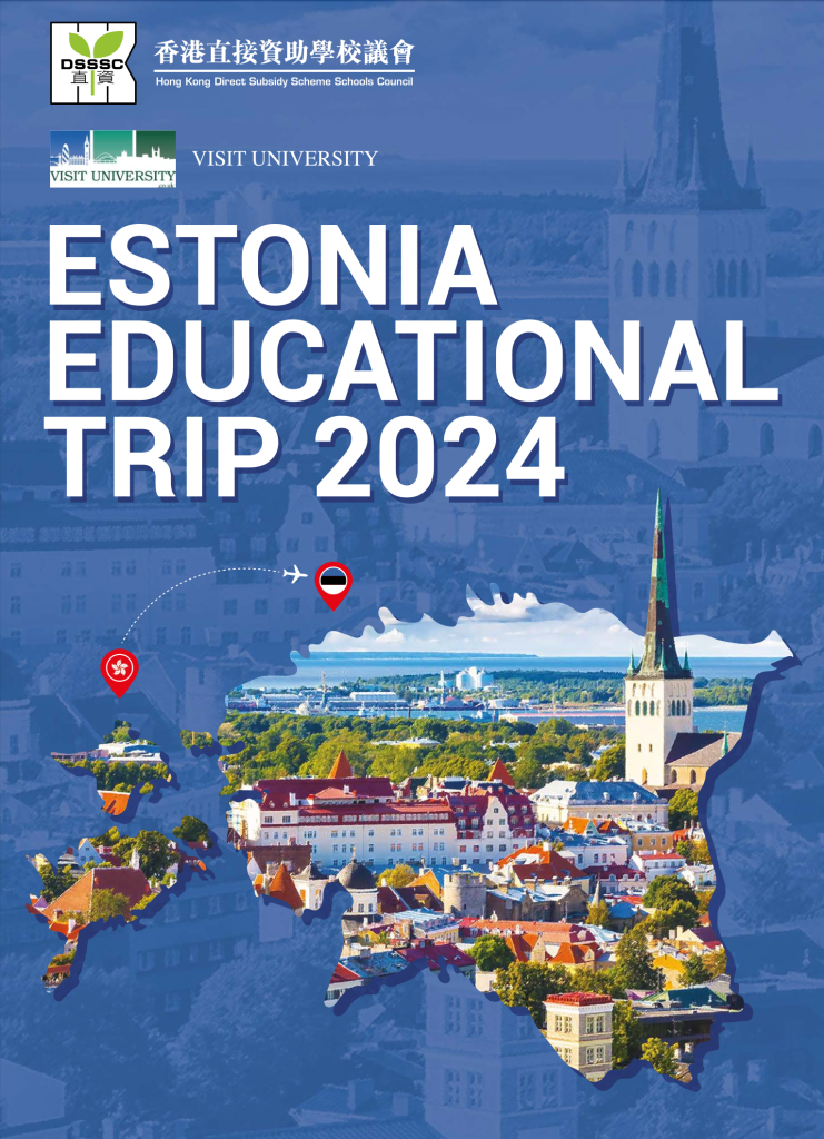 Estonia dsssc