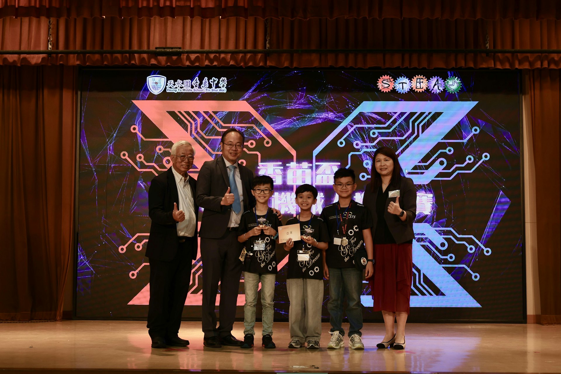 直資聚賢 香苗盃小學makex機械人挑戰賽 引領學生探索創科世界 00006