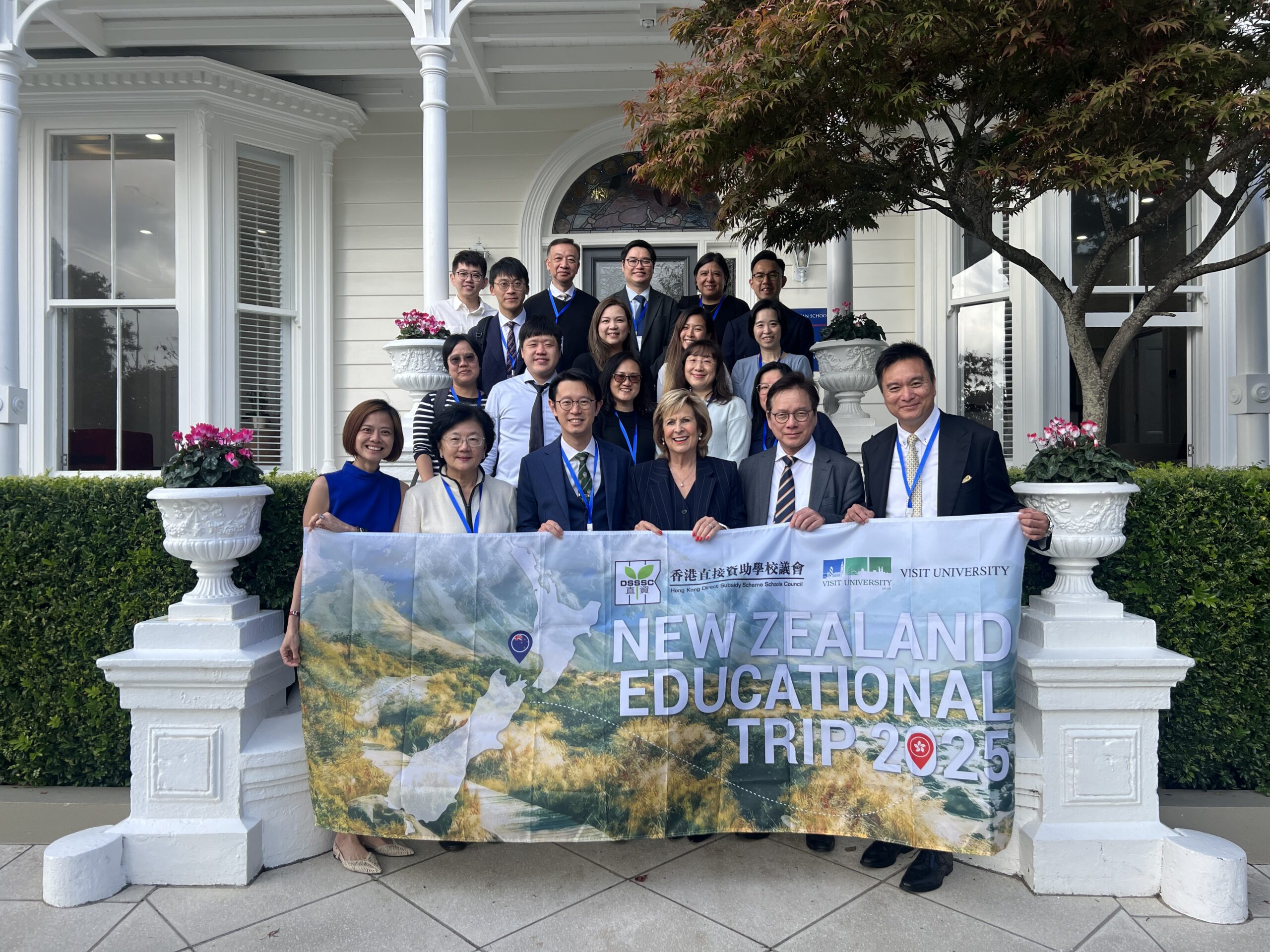 New zealand educational trip 2025 00008